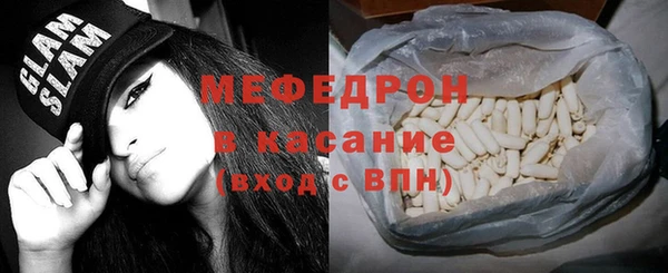 MDMA Вязники